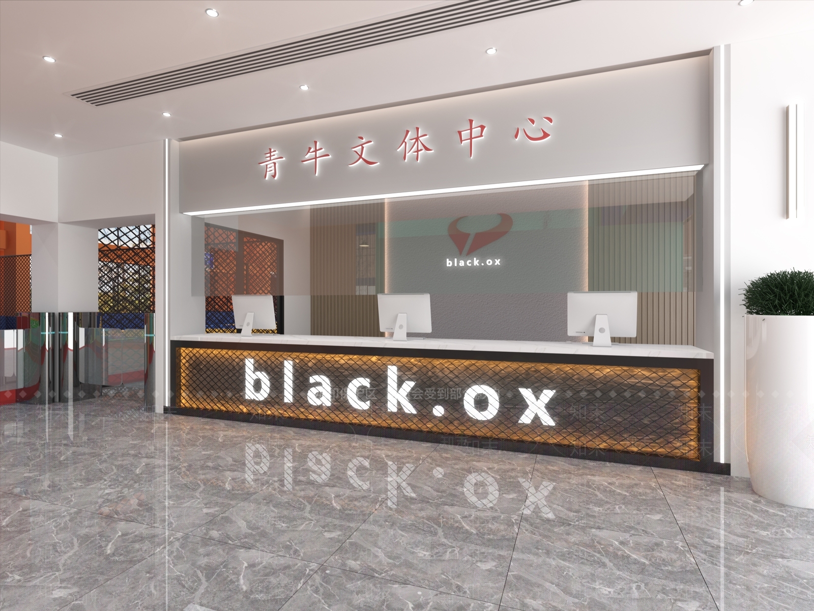 现代球类体育场3D模型下载【ID:1136190711】