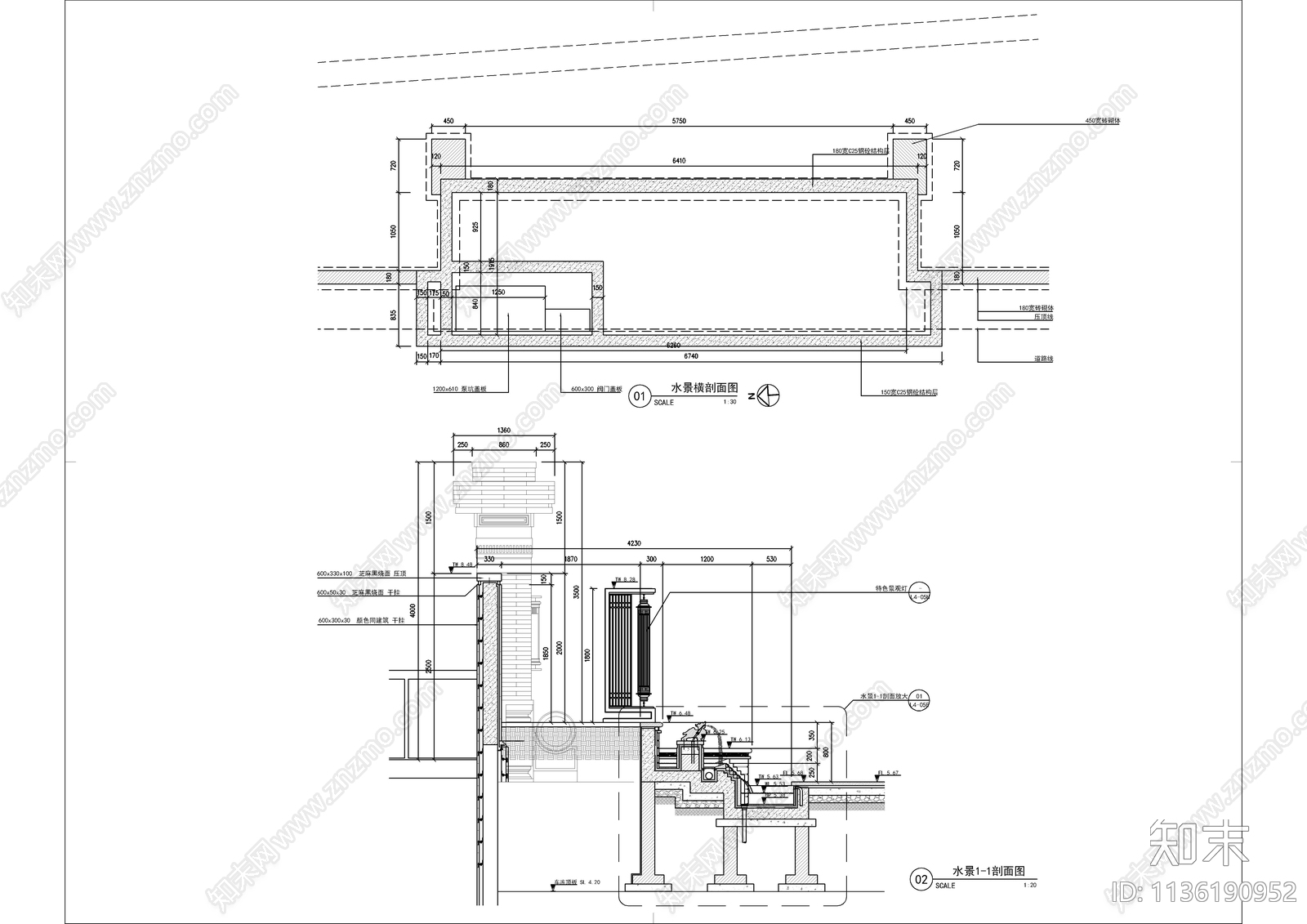 新中式跌水水景cad施工图下载【ID:1136190952】