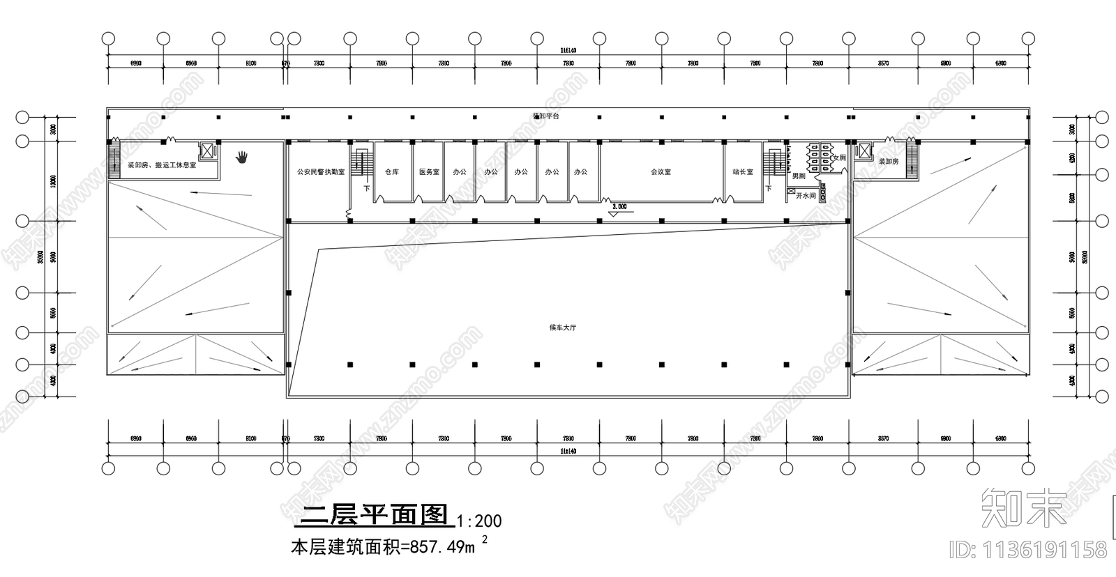 二级公路客运站施工图下载【ID:1136191158】