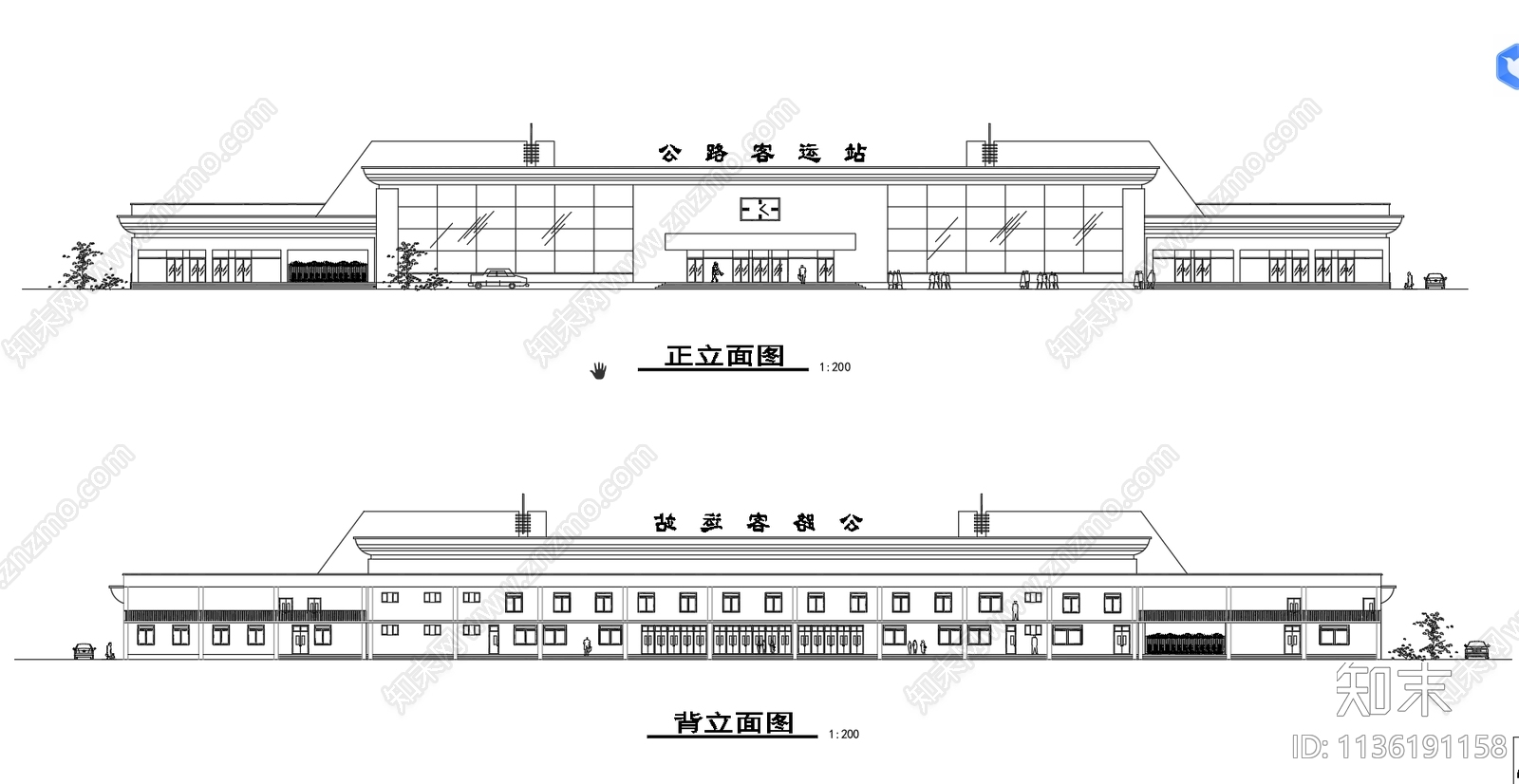 二级公路客运站施工图下载【ID:1136191158】