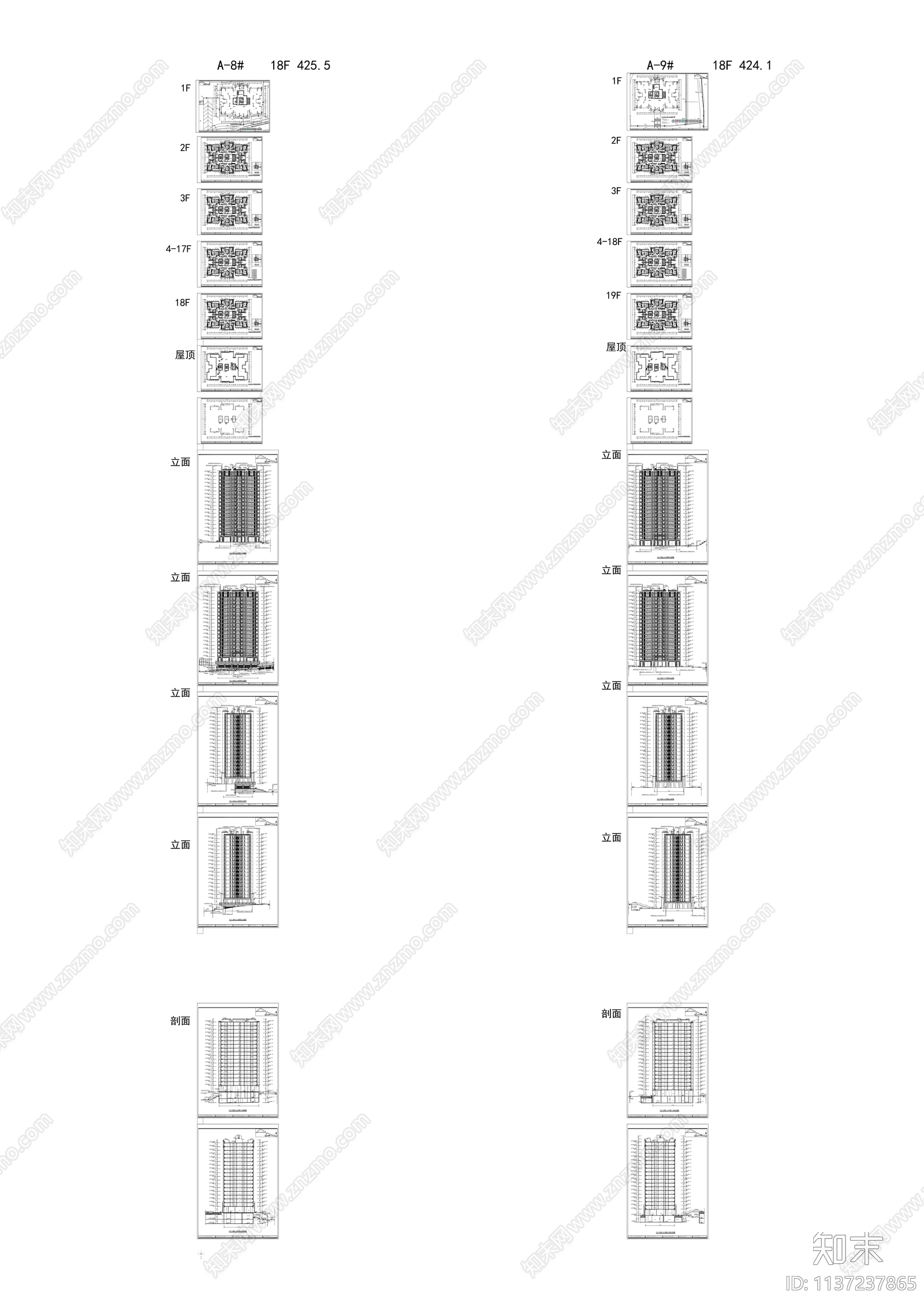 高层住宅建筑cad施工图下载【ID:1137237865】