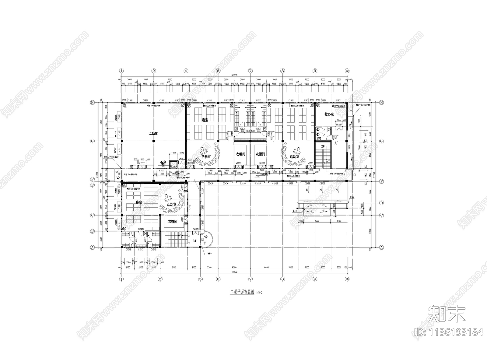 幼儿园建筑cad施工图下载【ID:1136193184】