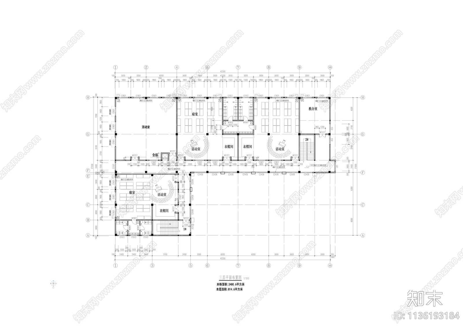 幼儿园建筑cad施工图下载【ID:1136193184】