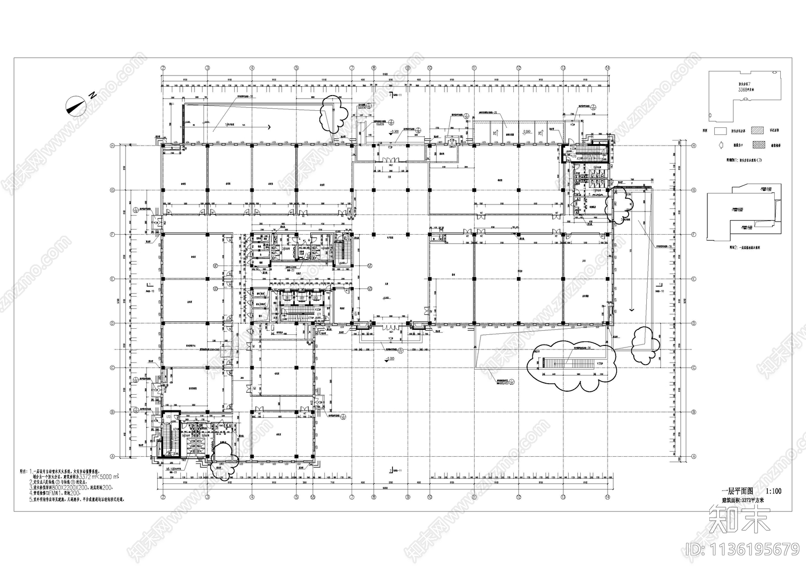 衡山路办公楼建筑cad施工图下载【ID:1136195679】