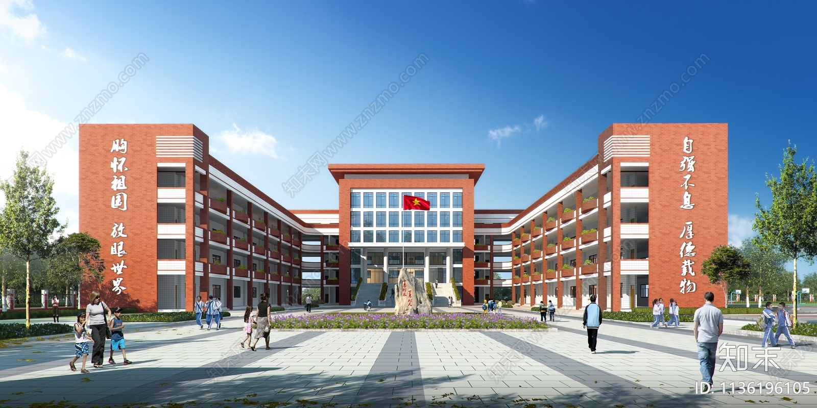 现代中小学教学楼外观3D模型下载【ID:1136196105】