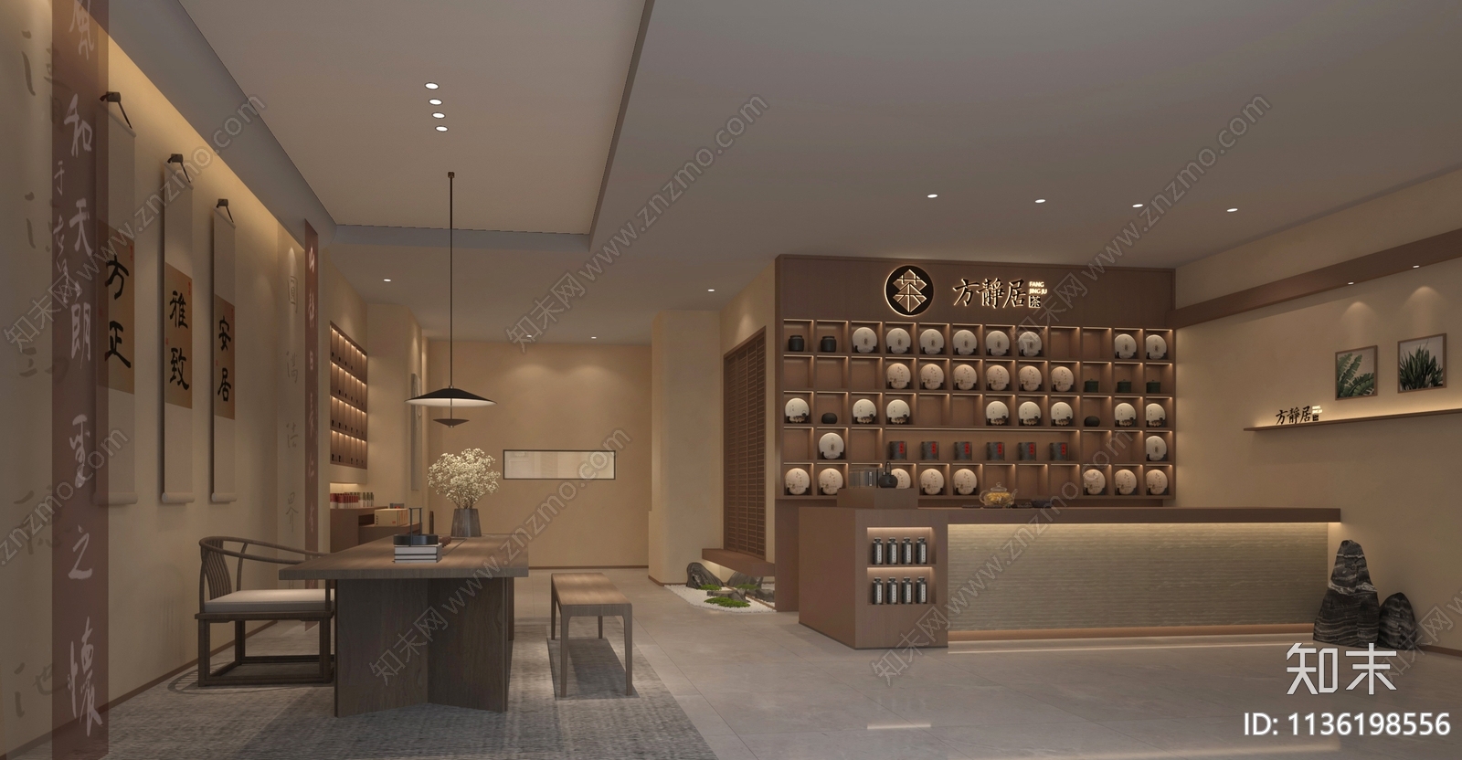 茶楼全套效果图cad施工图下载【ID:1136198556】
