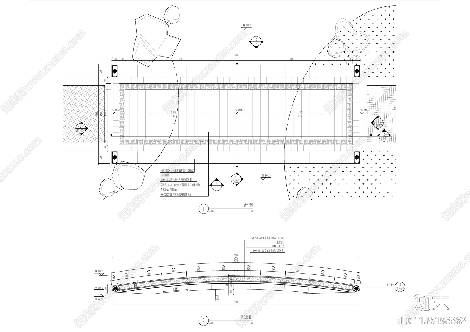 新中式庭院景观桥cad施工图下载【ID:1136198362】