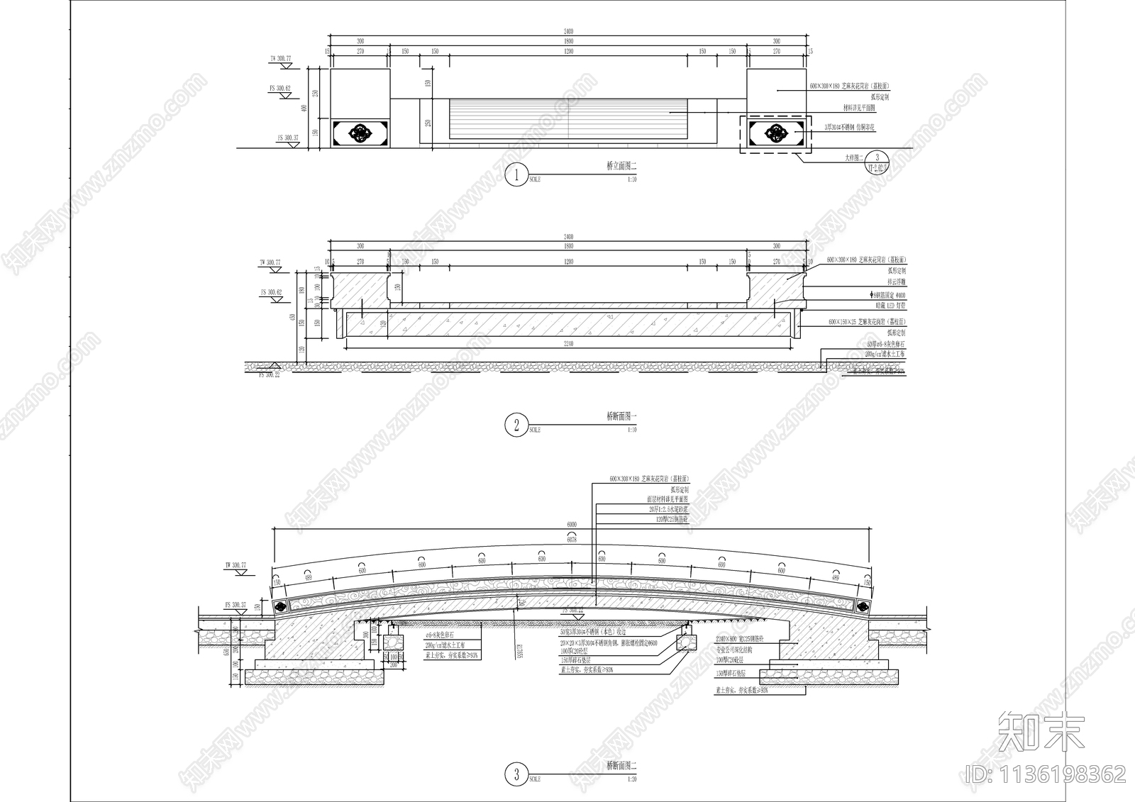 新中式庭院景观桥cad施工图下载【ID:1136198362】