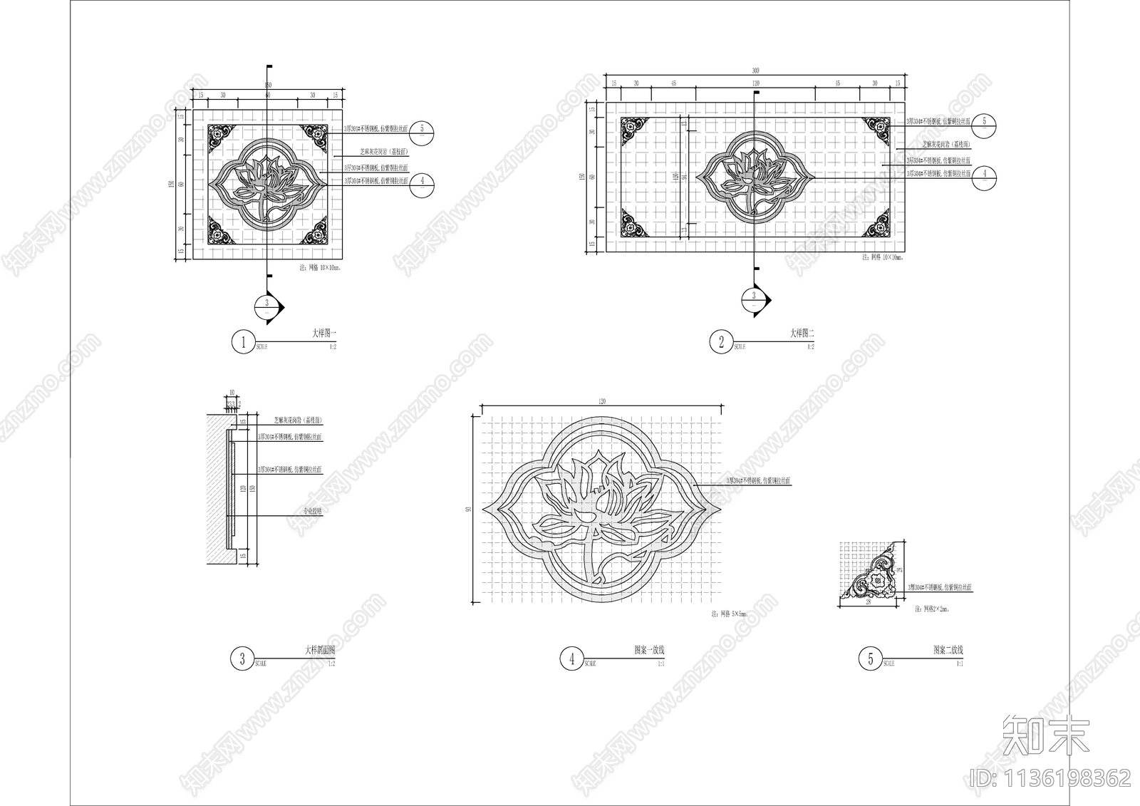 新中式庭院景观桥cad施工图下载【ID:1136198362】