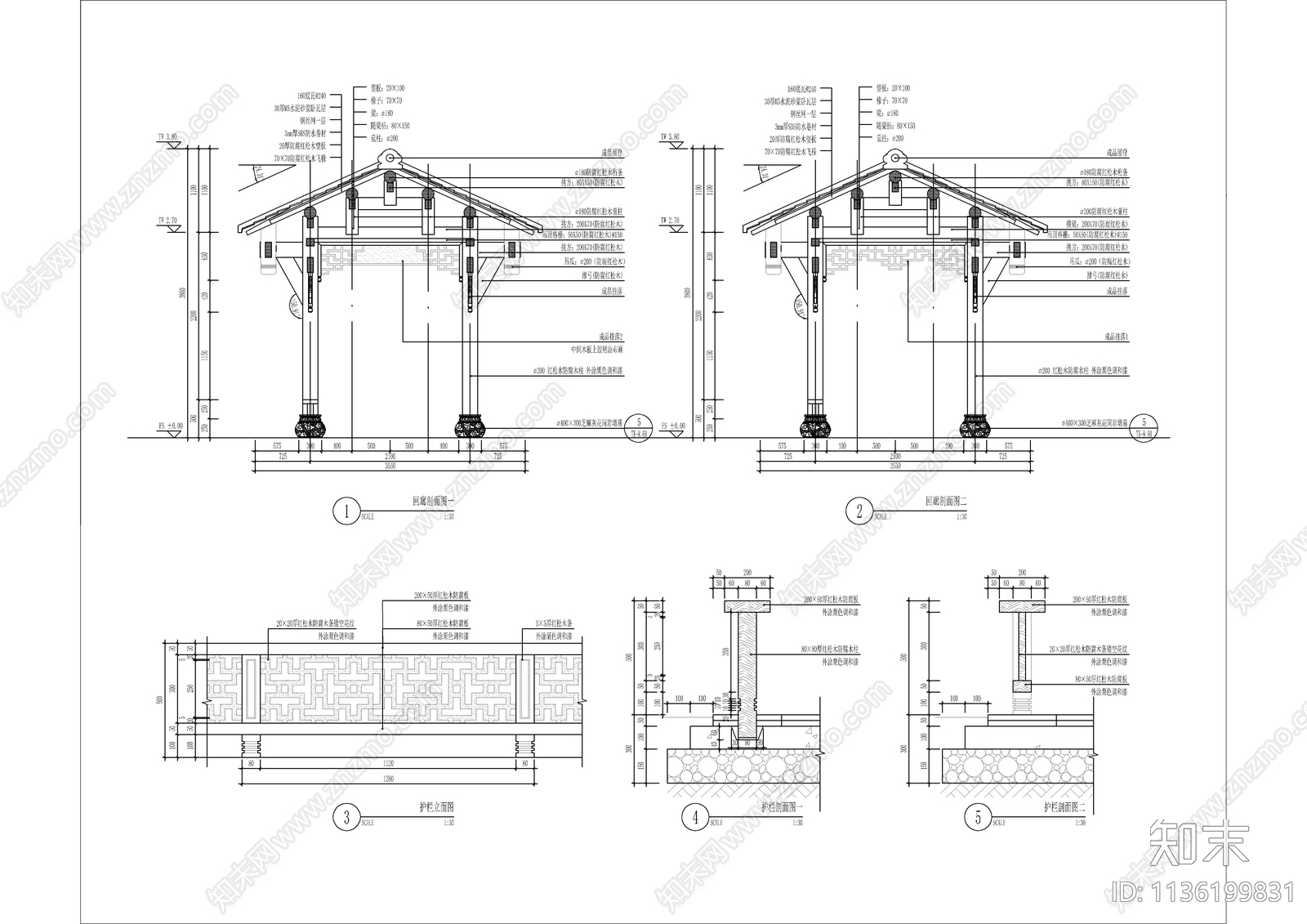 新中式回廊cad施工图下载【ID:1136199831】