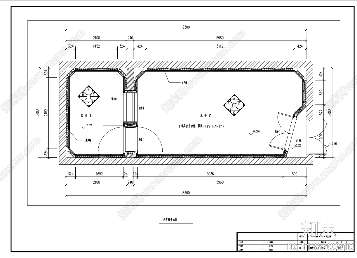 录音棚cad施工图下载【ID:1136200910】