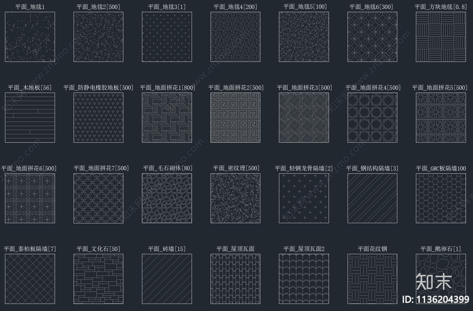 2023年填充图案施工图下载【ID:1136204399】