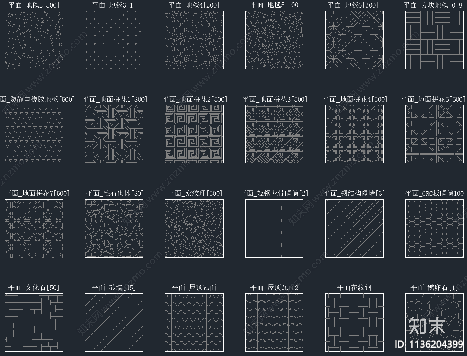 2023年填充图案施工图下载【ID:1136204399】