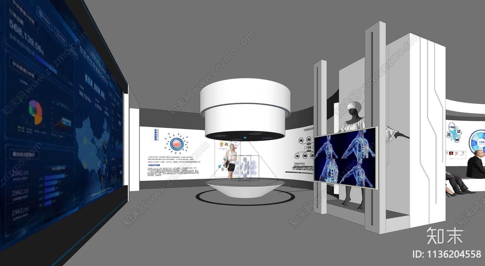 现代干细胞科技展厅SU模型下载【ID:1136204558】