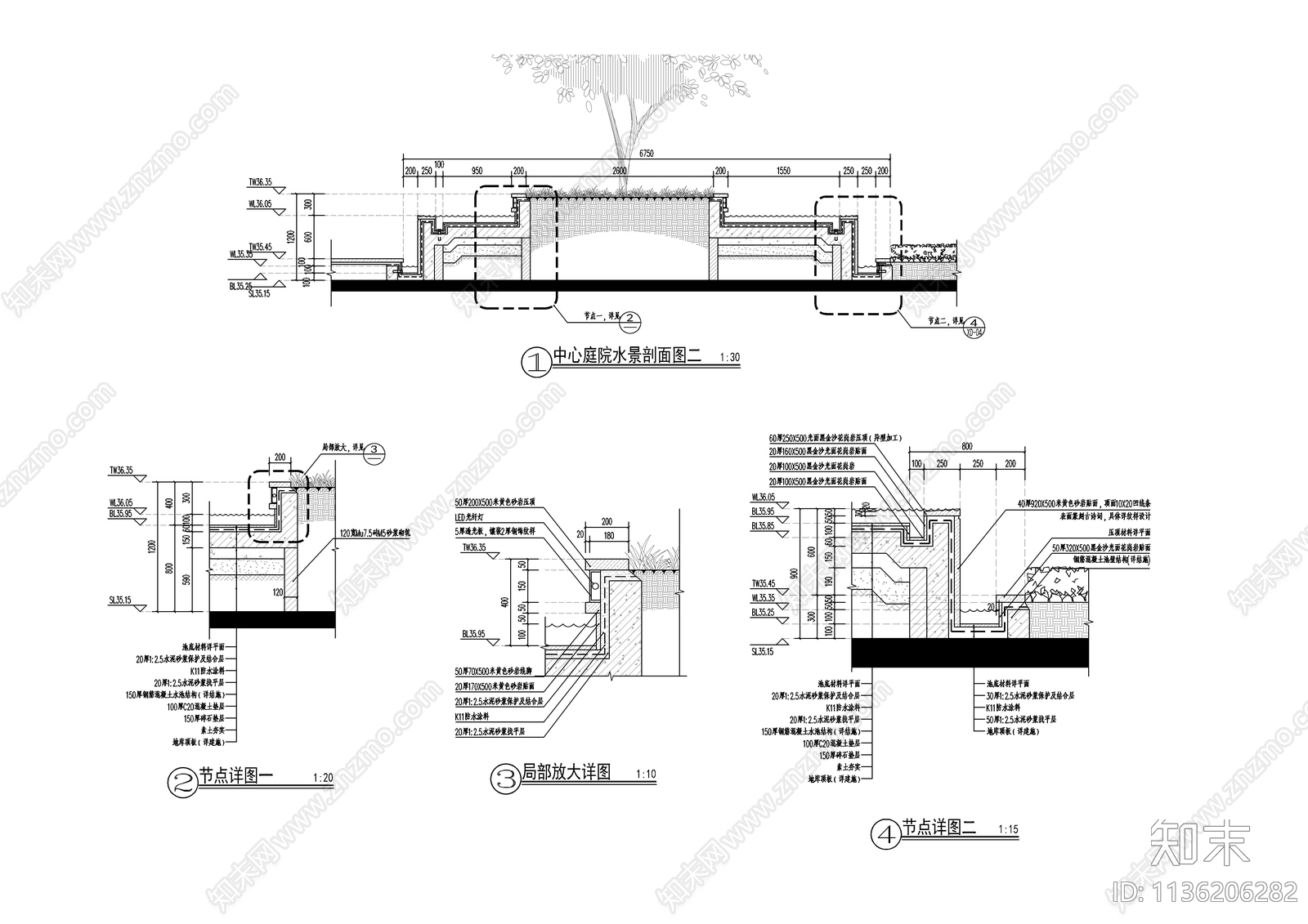 新中式庭院水景详图cad施工图下载【ID:1136206282】