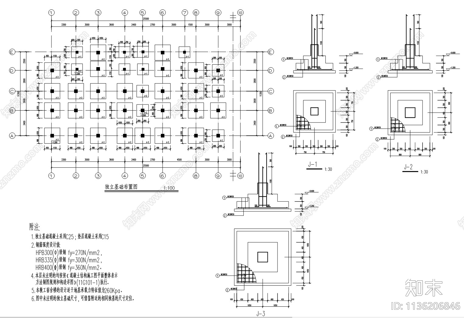 六层中学教工宿舍楼建筑cad施工图下载【ID:1136206846】