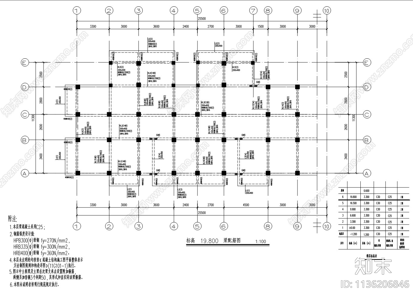 六层中学教工宿舍楼建筑cad施工图下载【ID:1136206846】