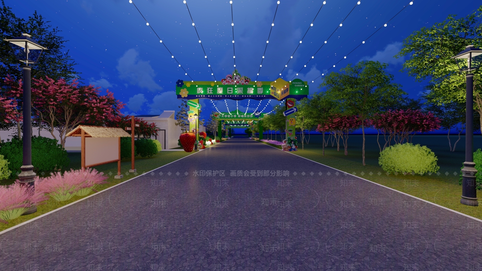 现代采摘园SU模型下载【ID:1136210278】
