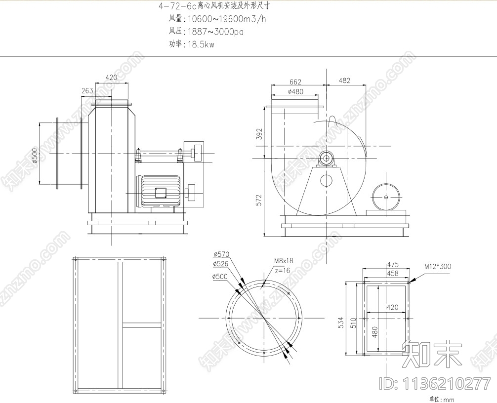离心风机安装及外形尺寸图施工图下载【ID:1136210277】