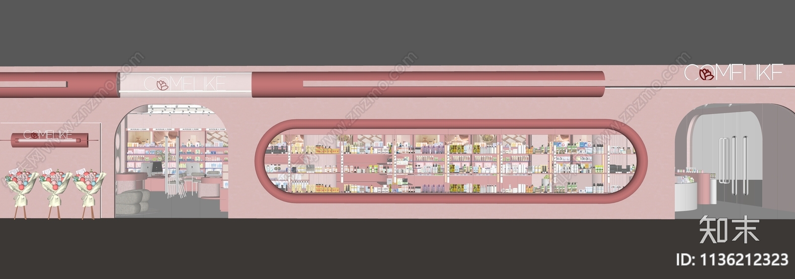 现代化妆品专卖SU模型下载【ID:1136212323】