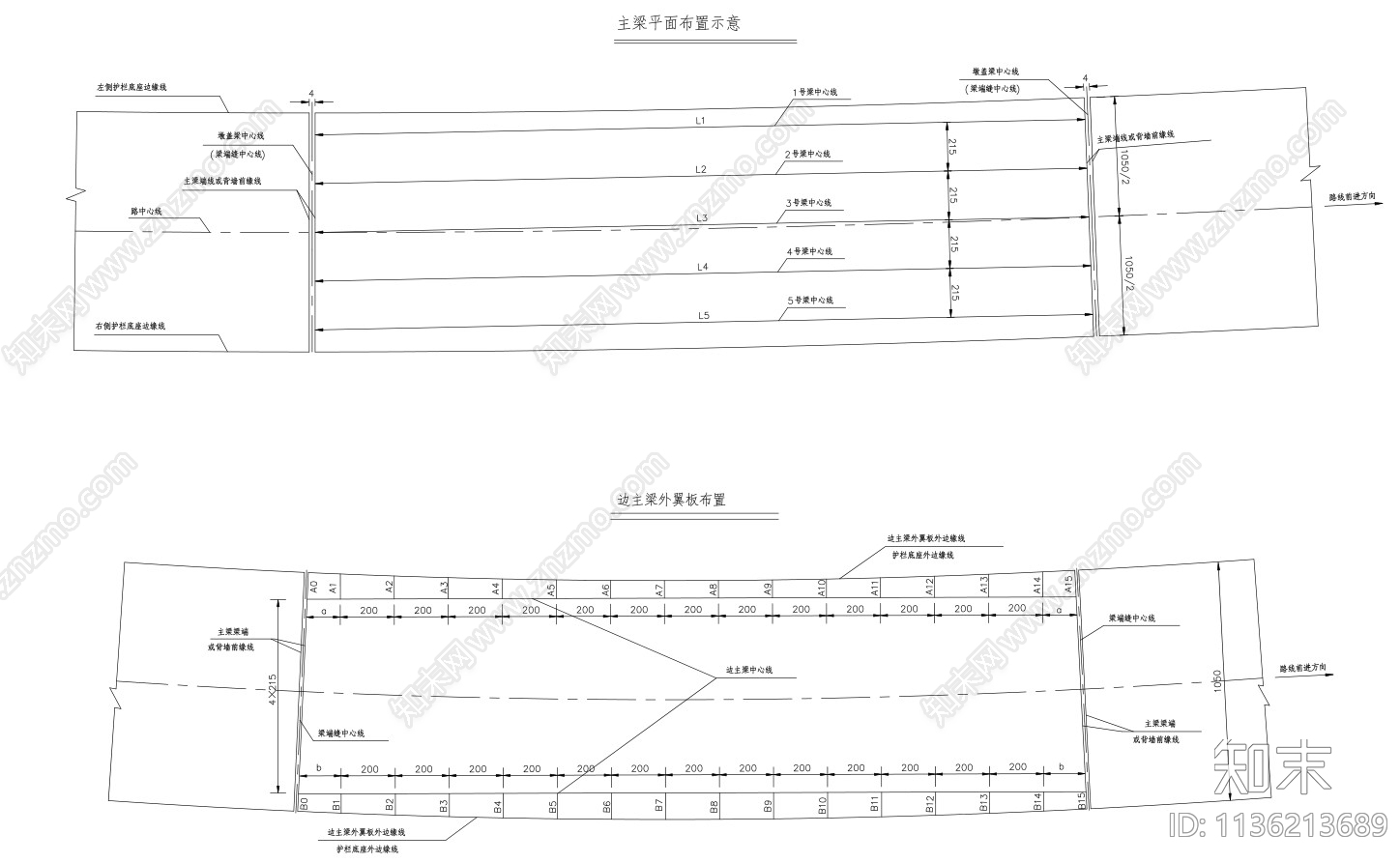 预应混凝土力T形梁桥cad施工图下载【ID:1136213689】