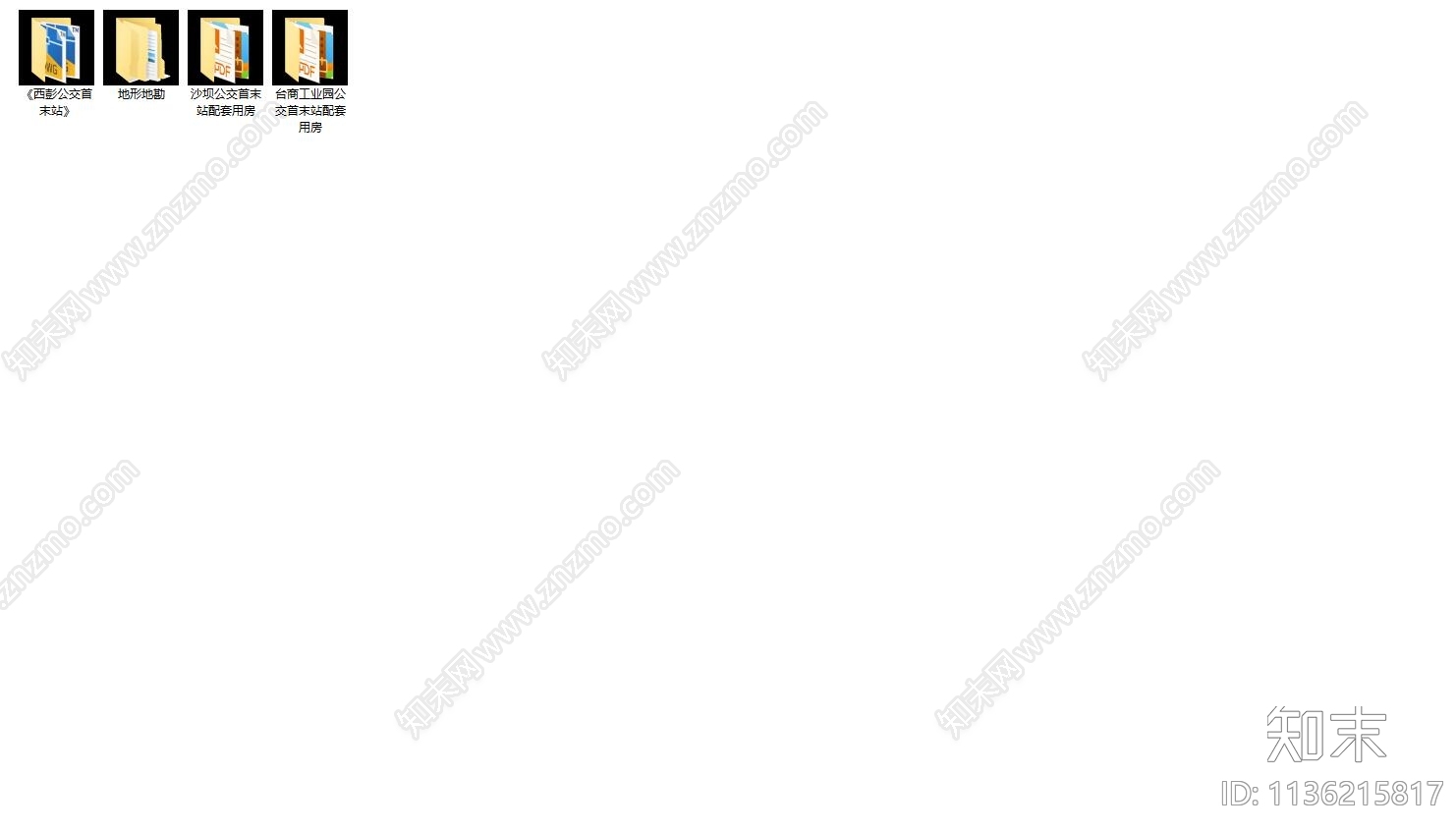 三个公交站场配套用房建筑cad施工图下载【ID:1136215817】