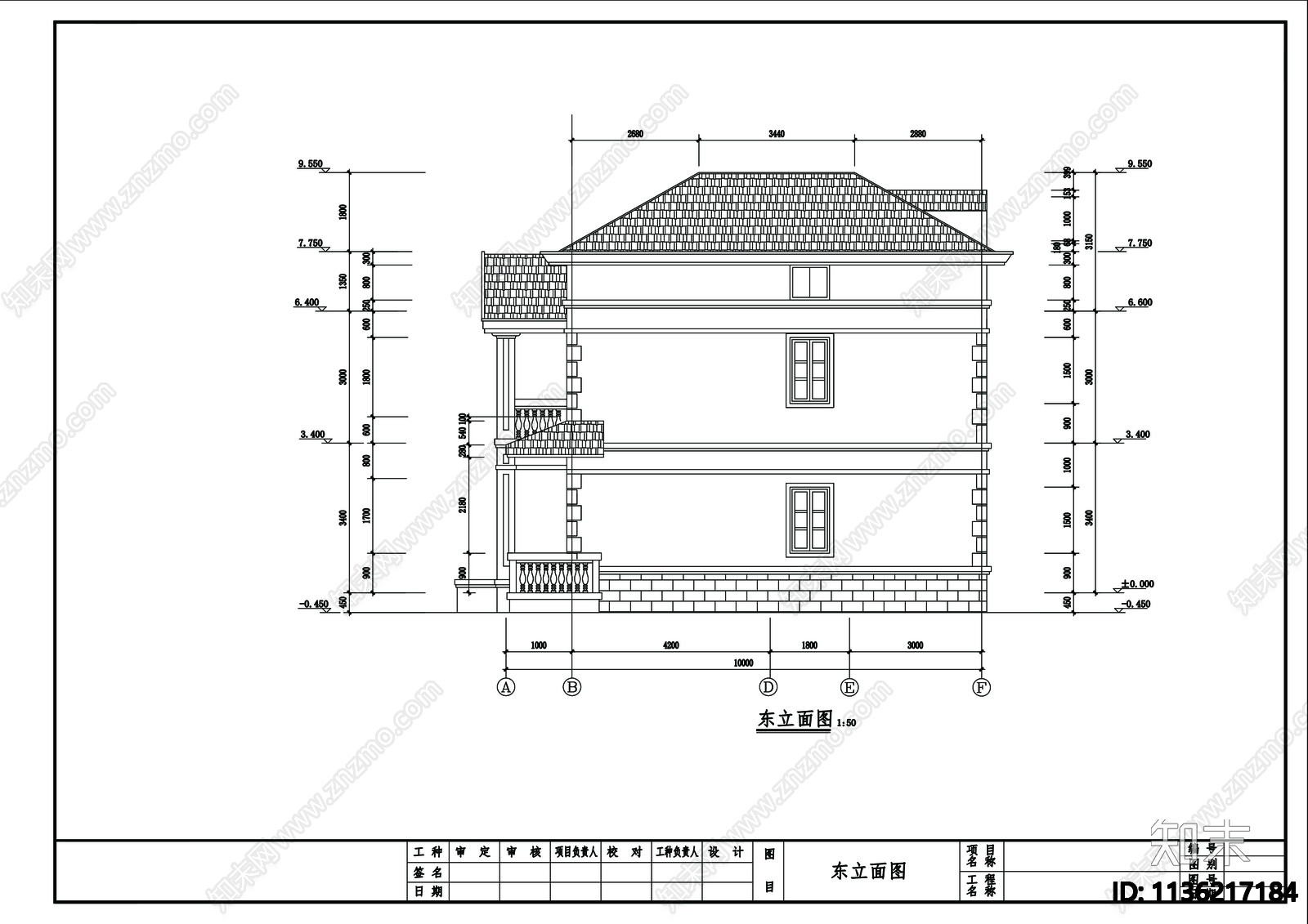 别墅建筑cad施工图下载【ID:1136217184】