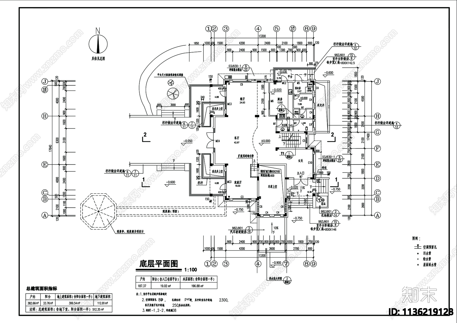 别墅建筑cad施工图下载【ID:1136219128】