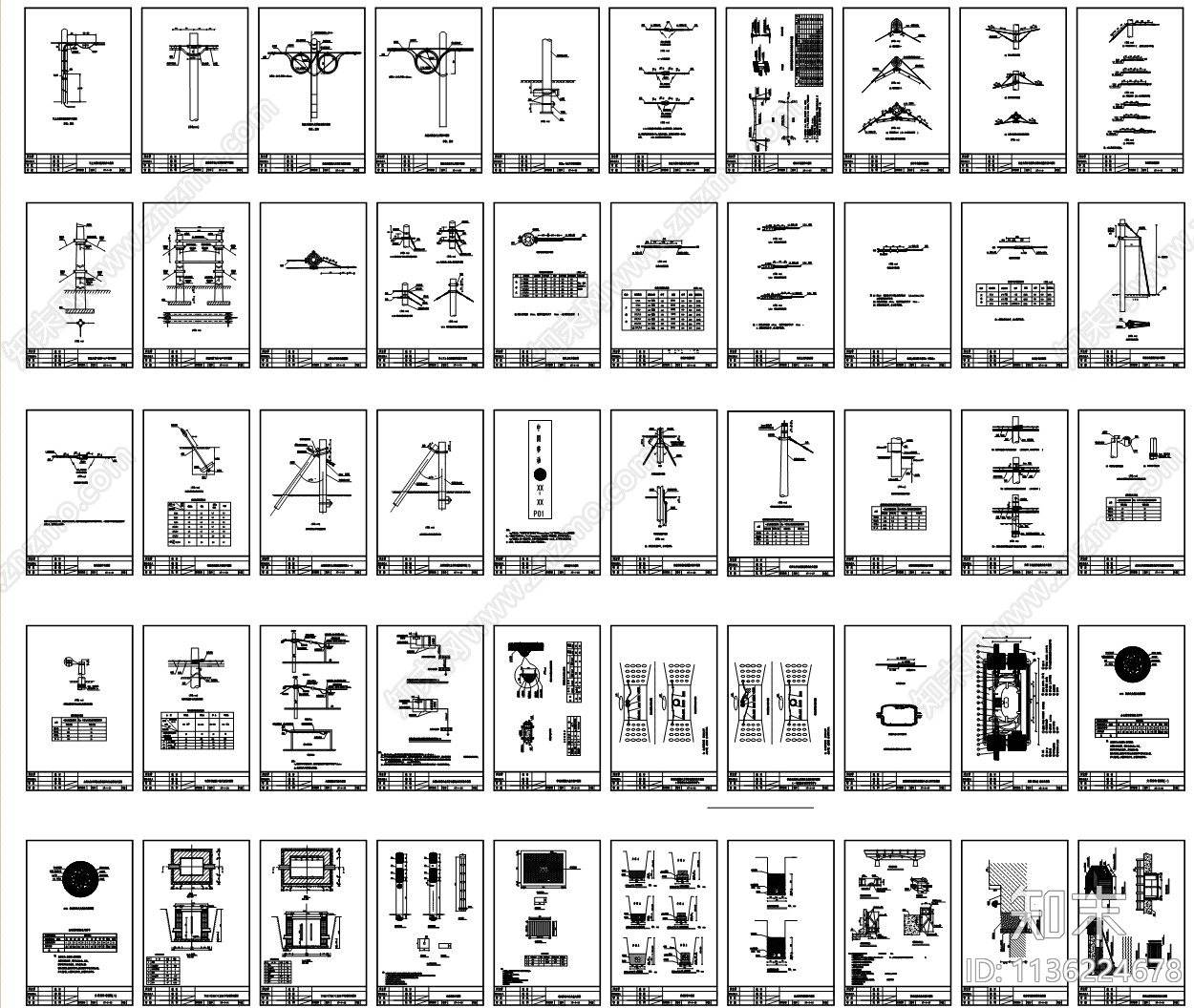 通信工程光缆和管道cad施工图下载【ID:1136224678】