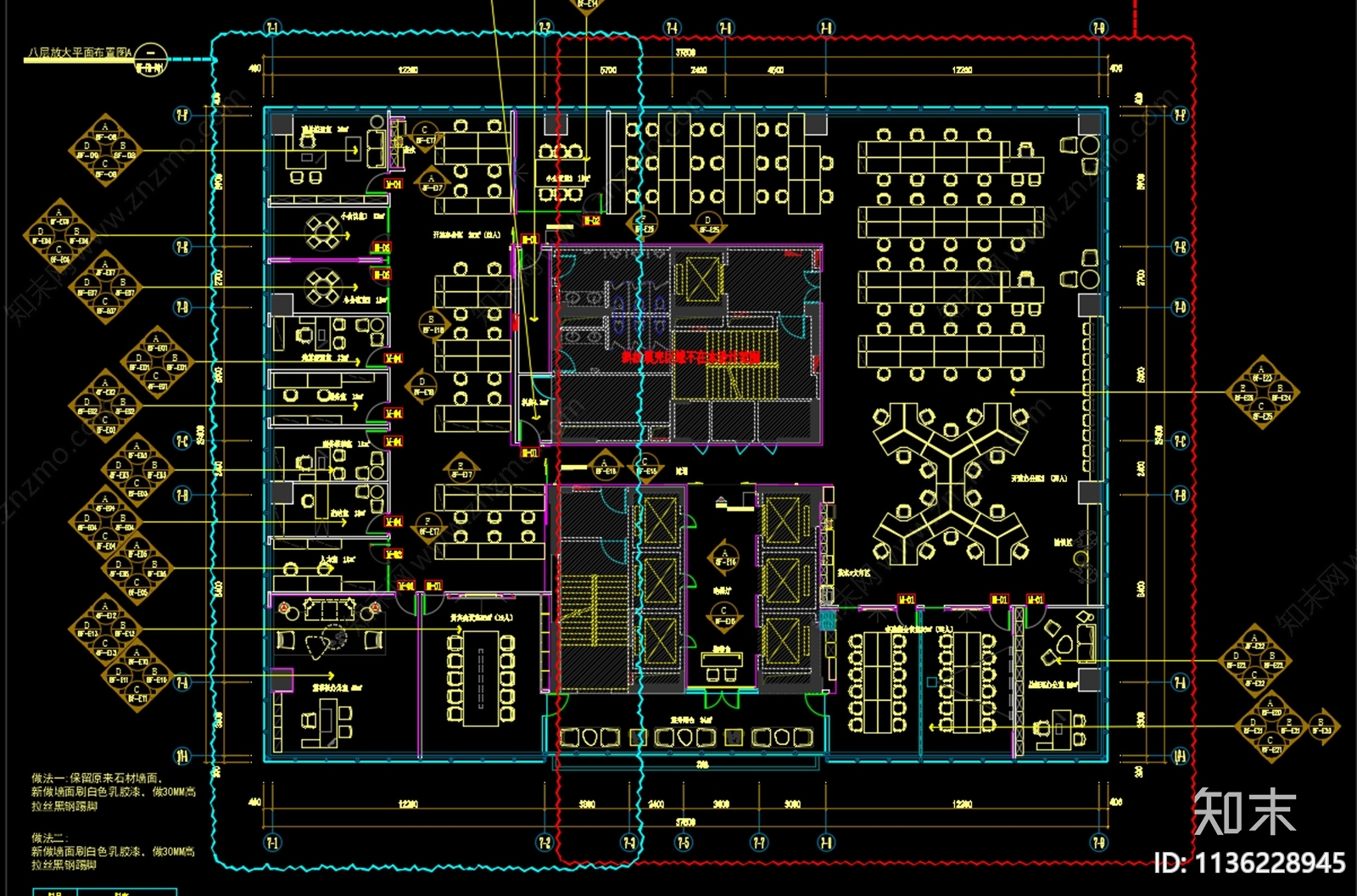 1100m²科技类办公室cad施工图下载【ID:1136228945】