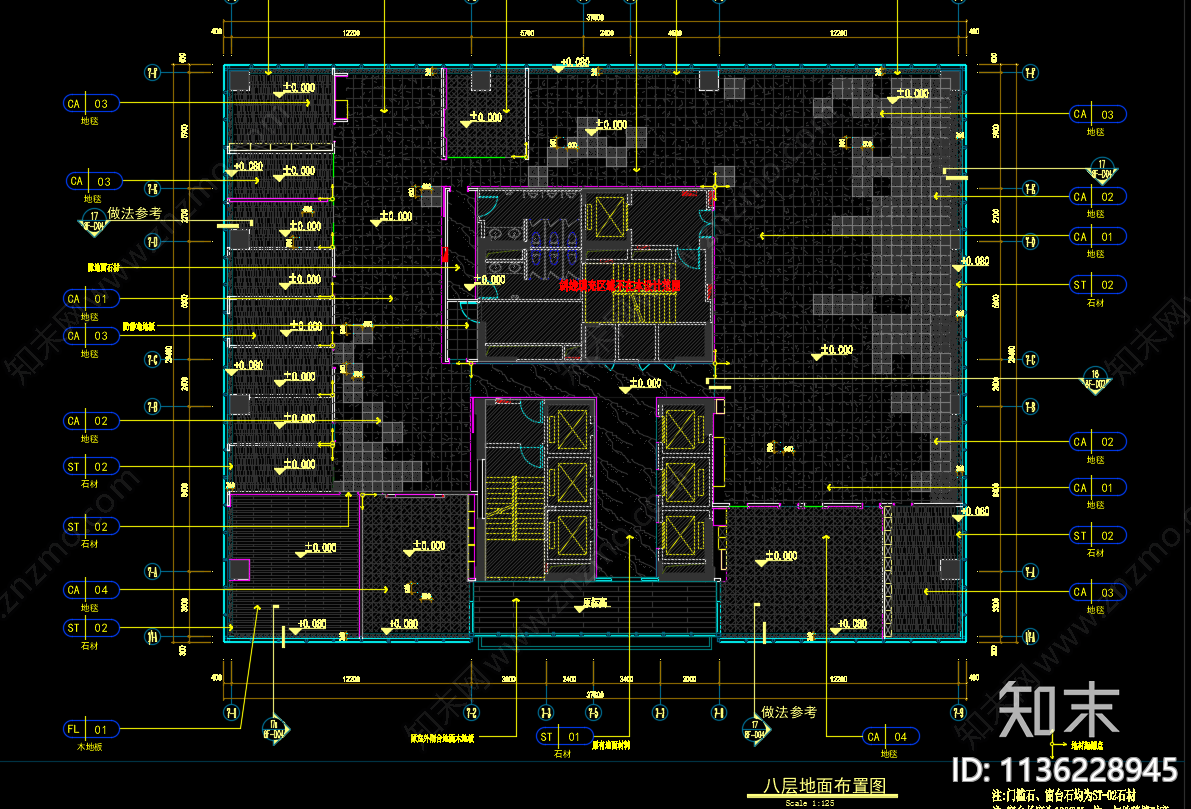 1100m²科技类办公室cad施工图下载【ID:1136228945】