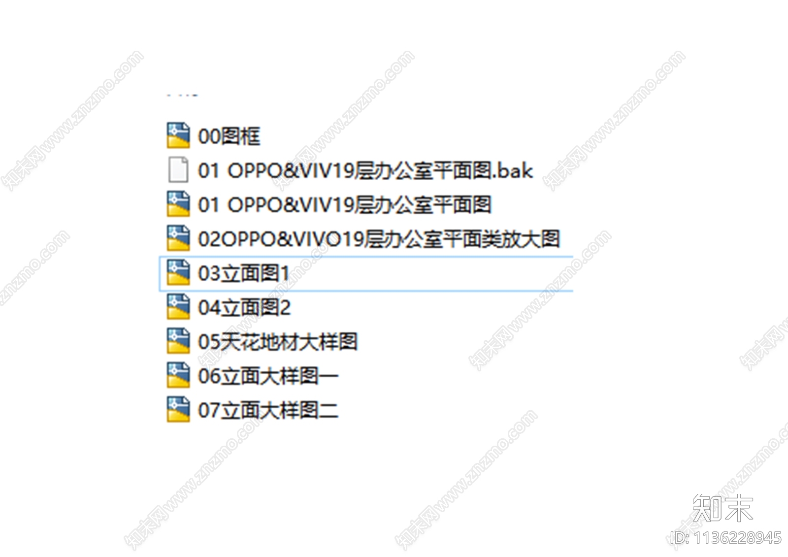 1100m²科技类办公室cad施工图下载【ID:1136228945】