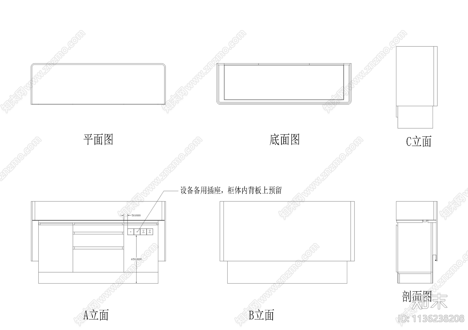 餐厅功能柜cad施工图下载【ID:1136238208】