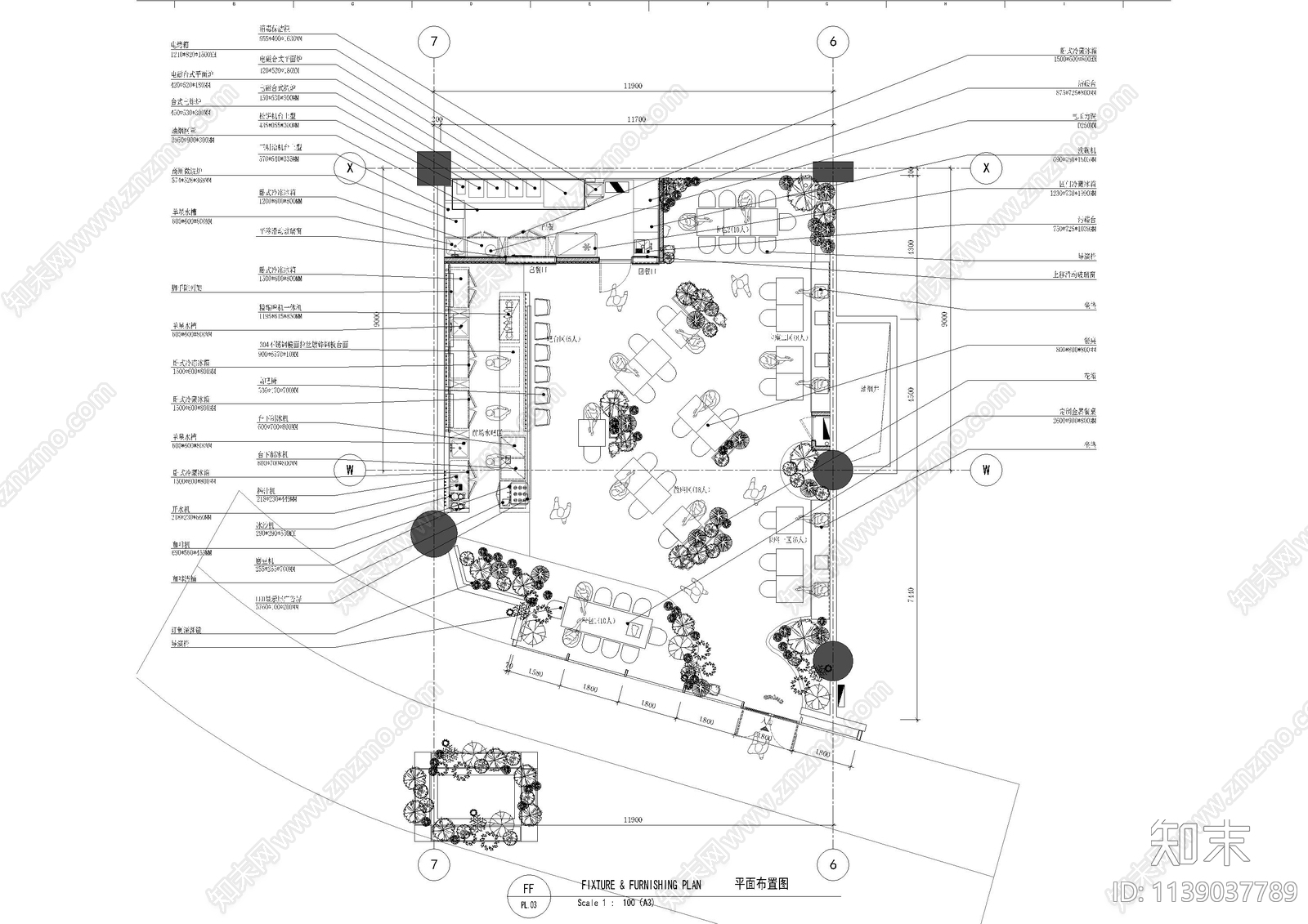 西餐小酒馆全套施工图下载【ID:1139037789】