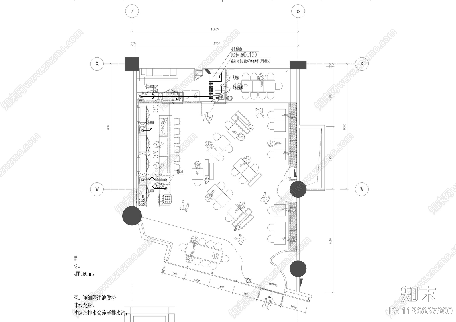 餐厅给排水cad施工图下载【ID:1136837300】