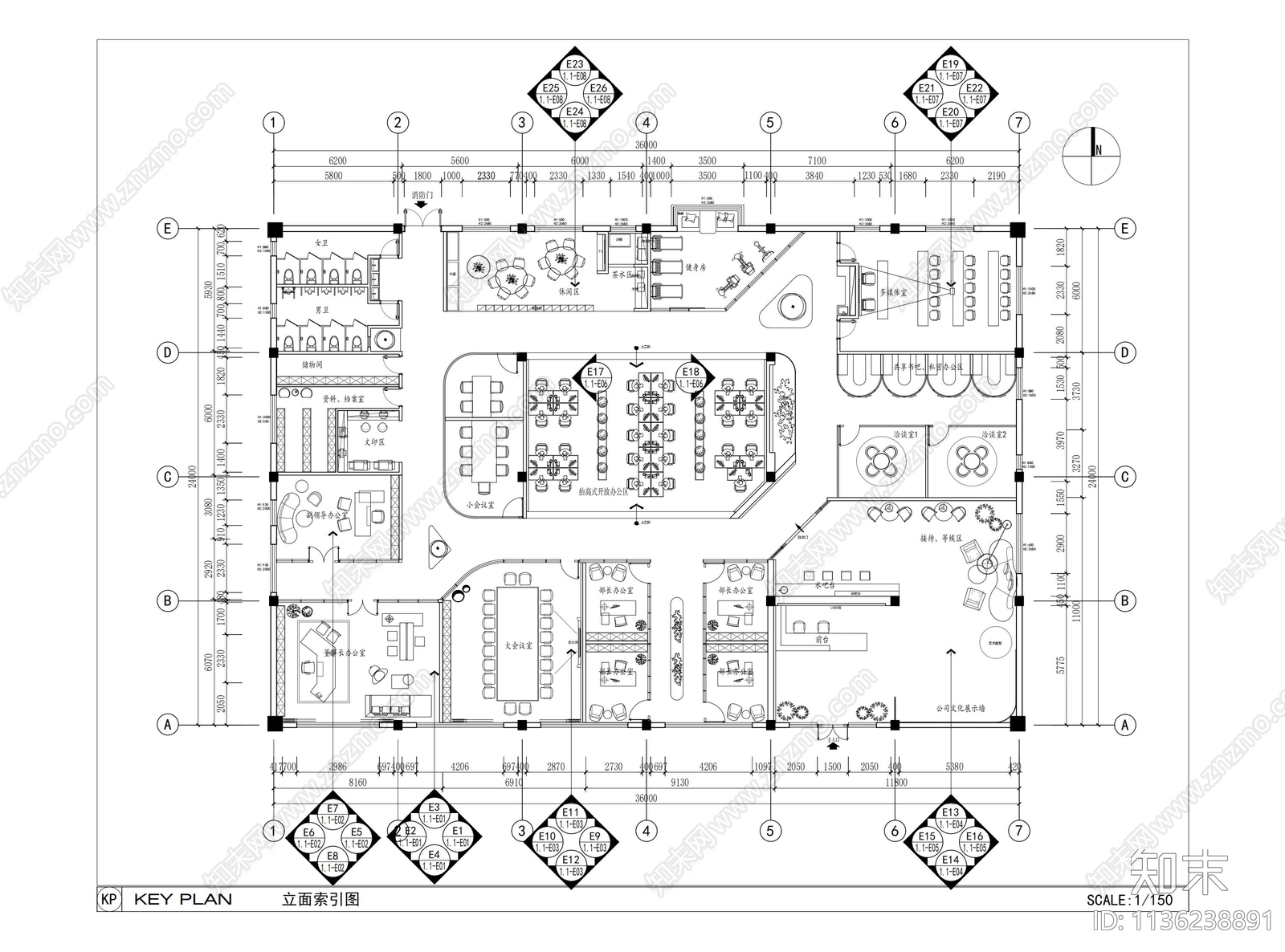 办公空间cad施工图下载【ID:1136238891】
