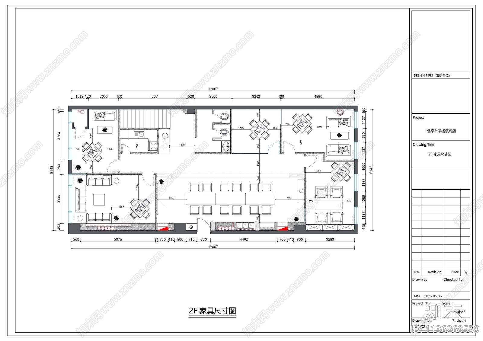 茶楼cad施工图下载【ID:1136268559】