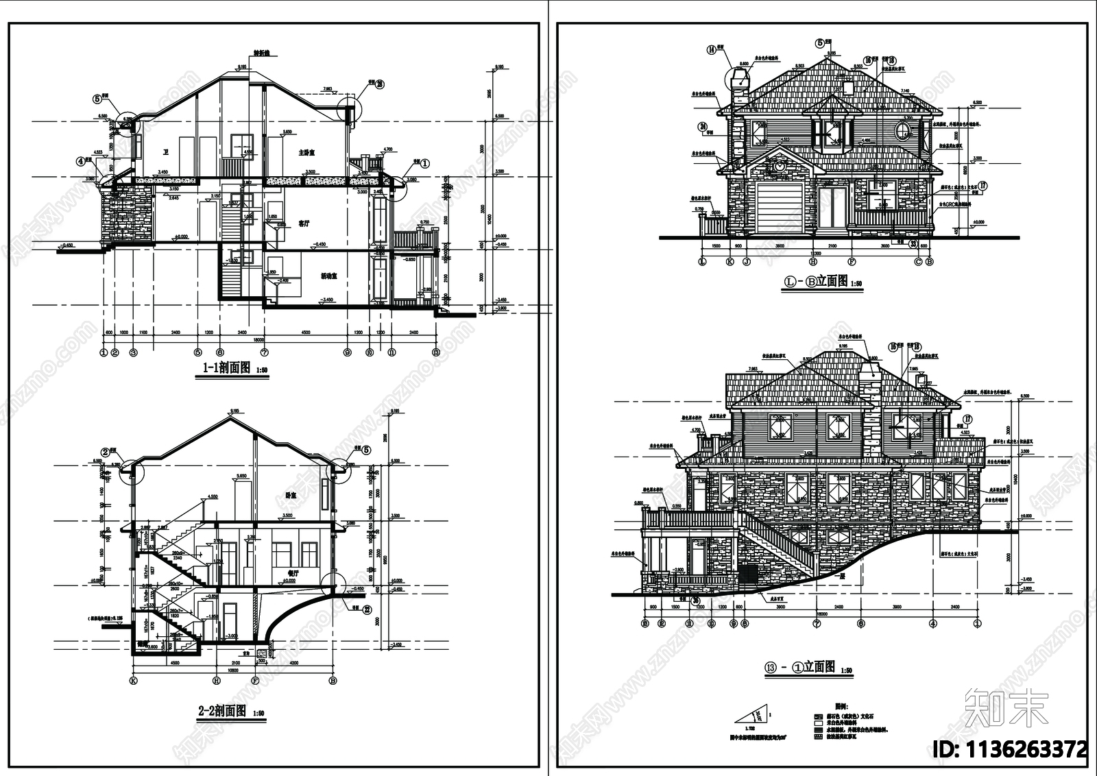 别墅建筑cad施工图下载【ID:1136263372】