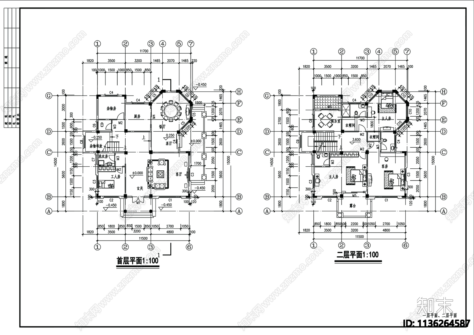 别墅建筑cad施工图下载【ID:1136264587】