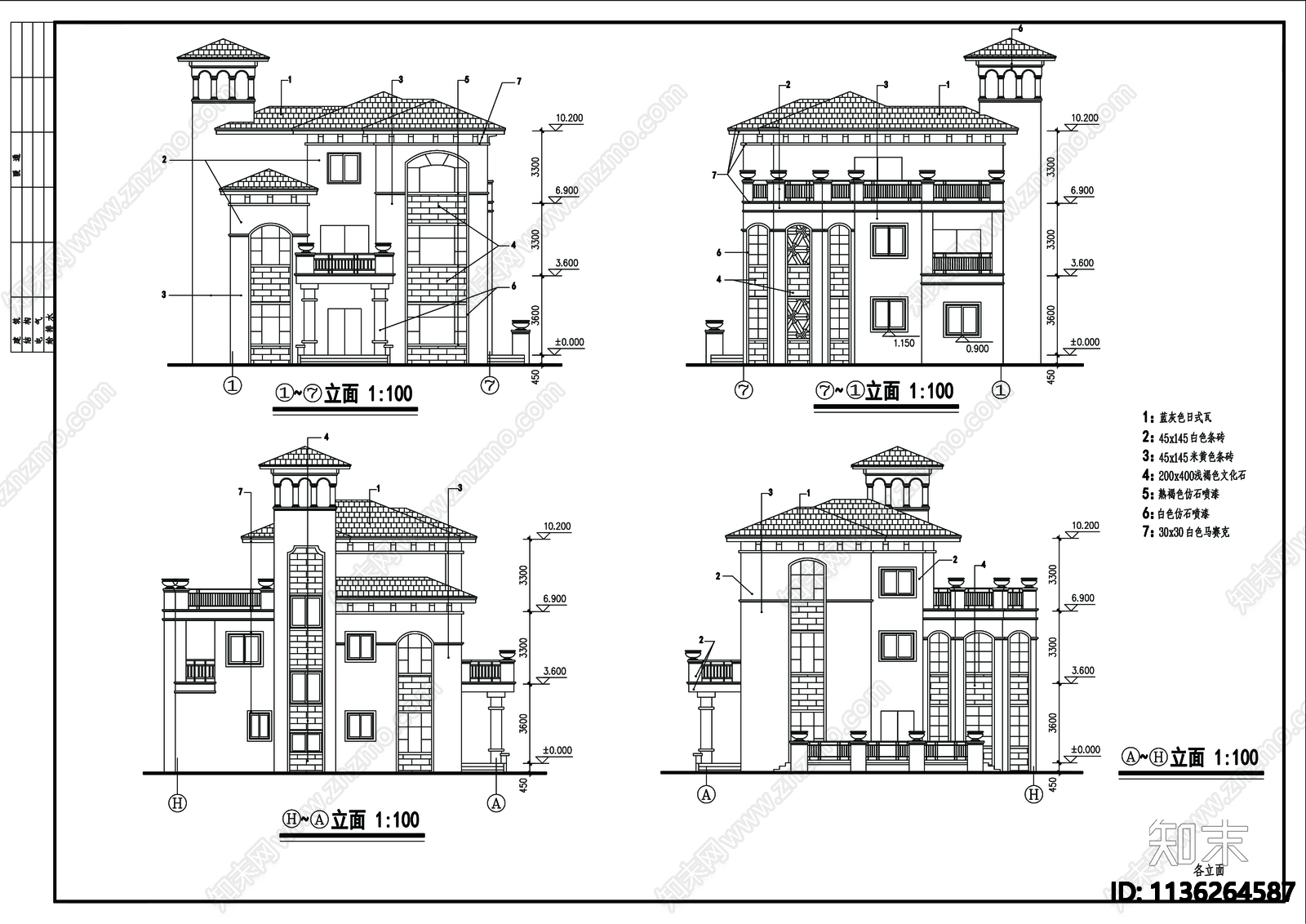 别墅建筑cad施工图下载【ID:1136264587】