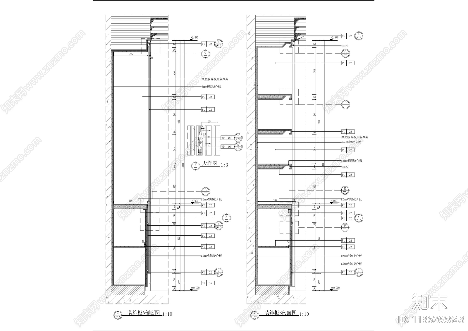 装饰柜柜体节点大样cad施工图下载【ID:1136266843】