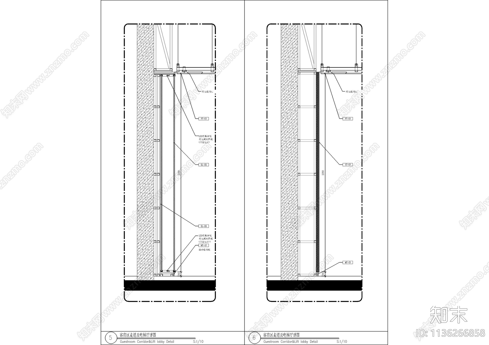 走道电梯厅墙身详图cad施工图下载【ID:1136266858】