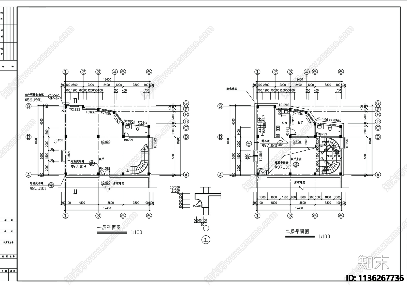 自建别墅建筑cad施工图下载【ID:1136267736】