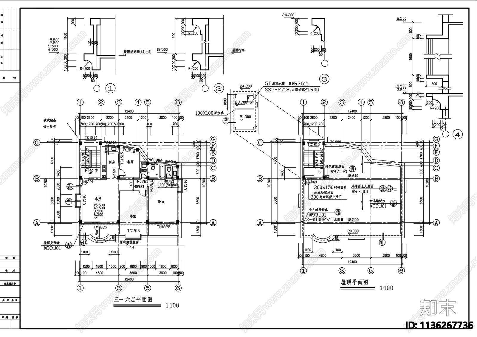 自建别墅建筑cad施工图下载【ID:1136267736】