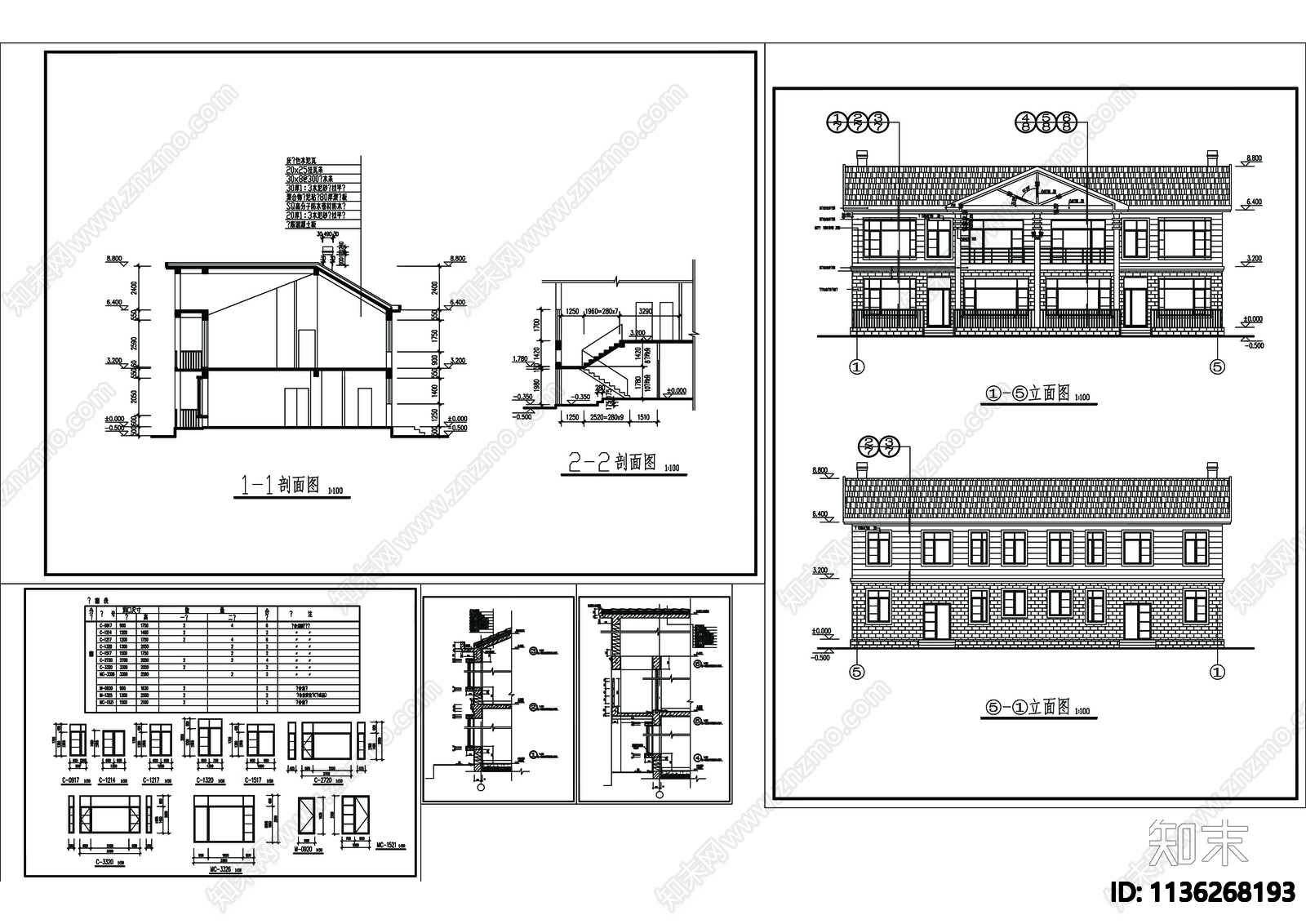 别墅建筑cad施工图下载【ID:1136268193】