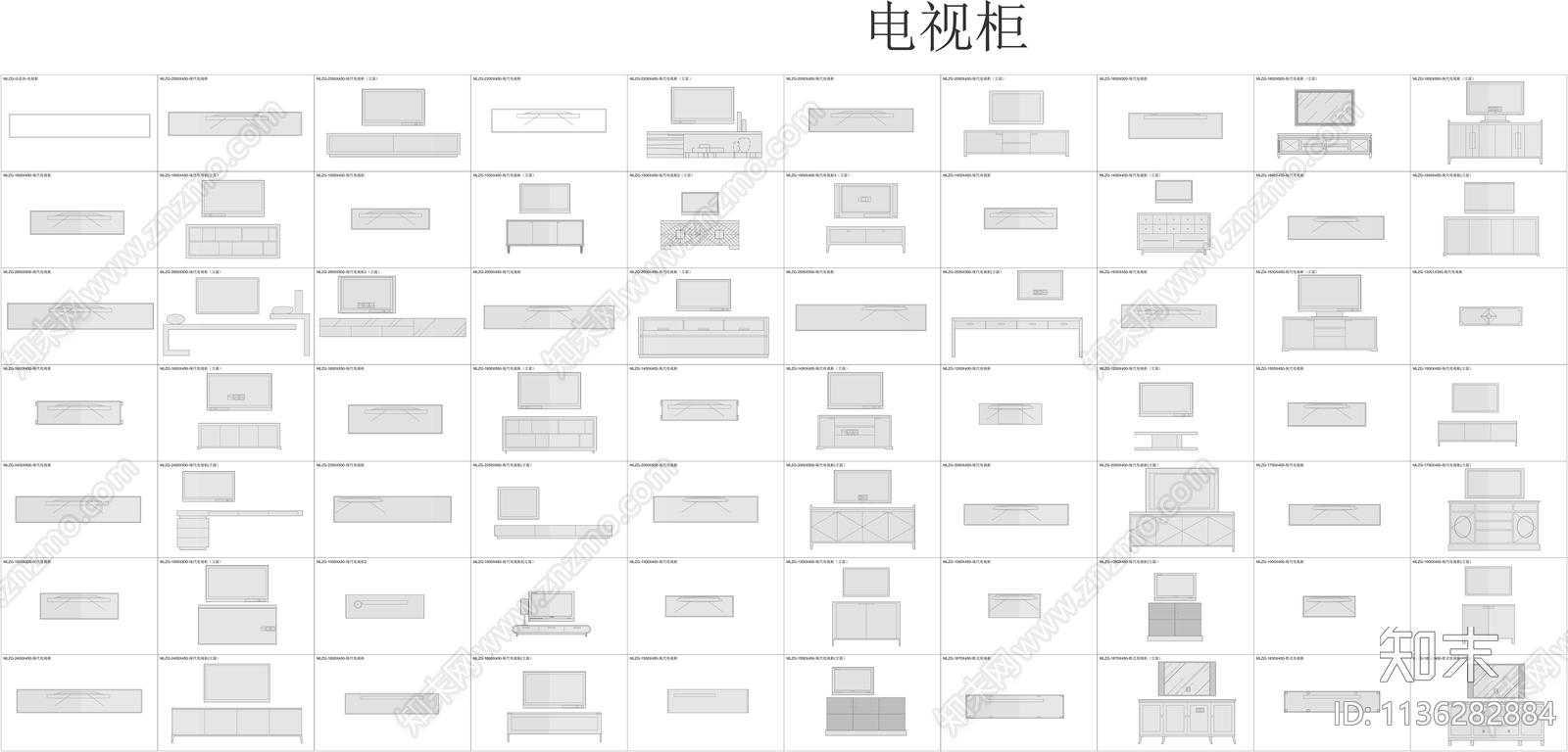 电视柜cad施工图下载【ID:1136282884】