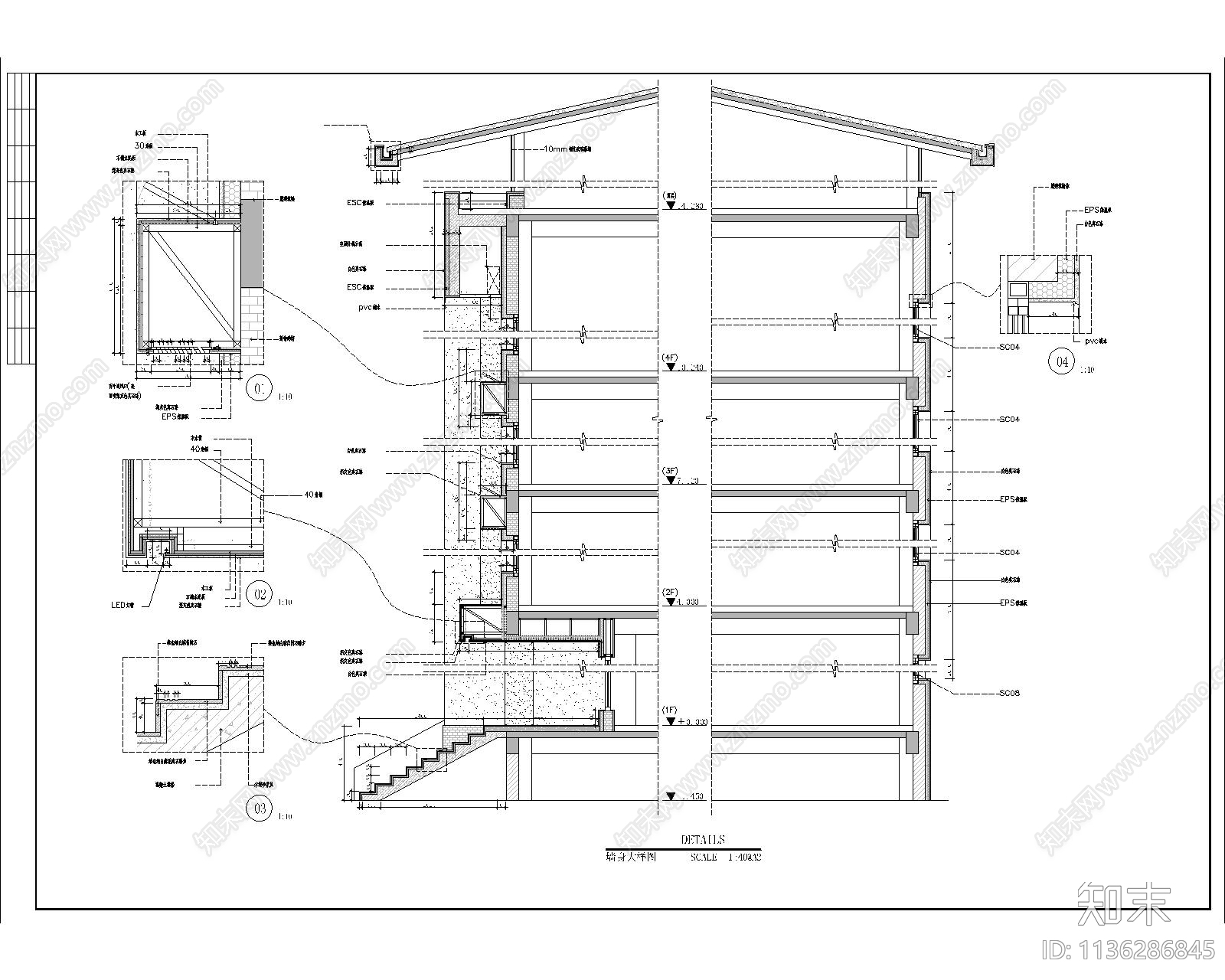 办公楼建筑cad施工图下载【ID:1136286845】