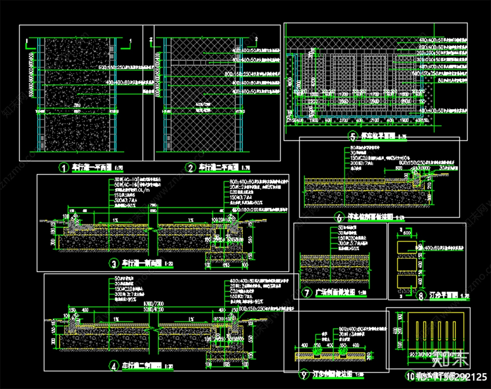 车行道园路停车场汀步详图cad施工图下载【ID:1136292125】