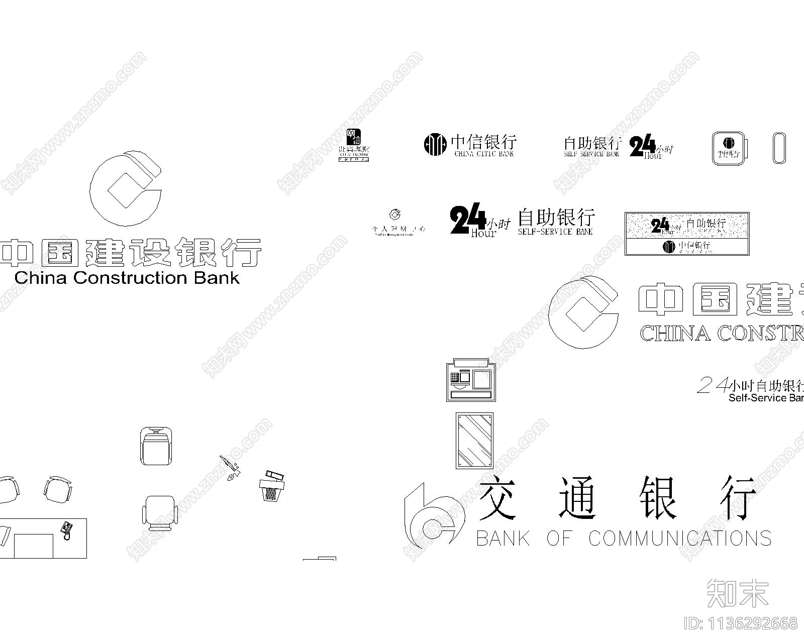 银行常用图块cad施工图下载【ID:1136292668】