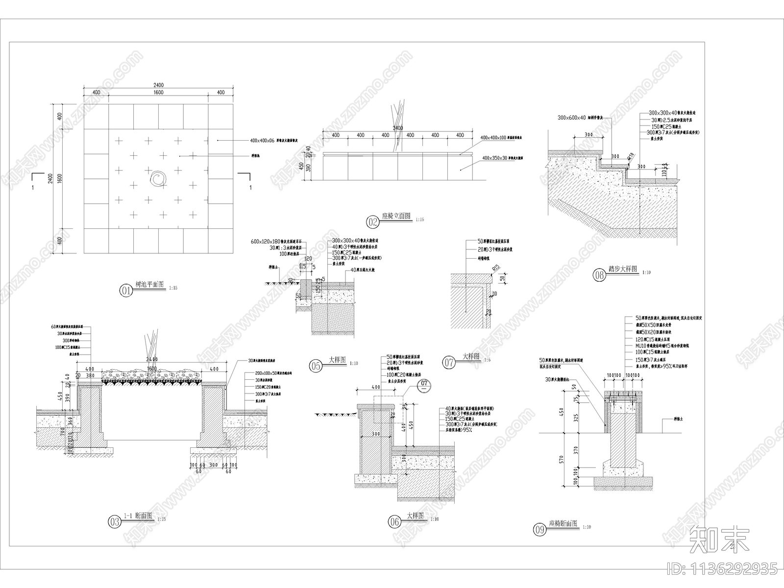 停车场园路花池等详图cad施工图下载【ID:1136292935】